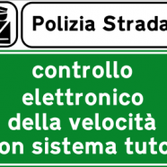 Ecco come Ford ci salva dalle multe